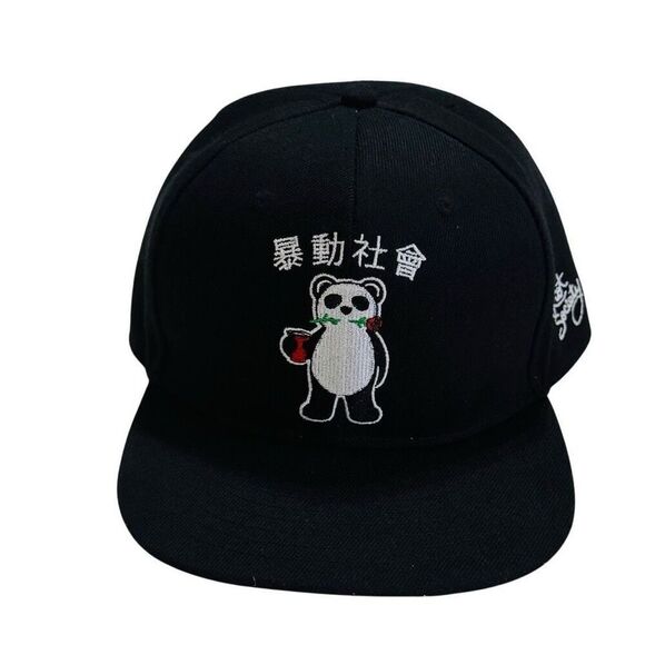 Riot Society Panda Logo Hat Adult One Size Black Snapback Adjustable Embroidered - Picture 1 of 10
